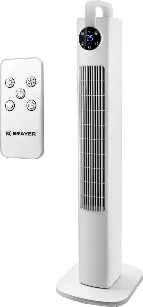 Вентилятор BRAYER BR 4957 белый