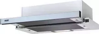 Электрический духовой шкаф Rodmans BOE 4501 BL