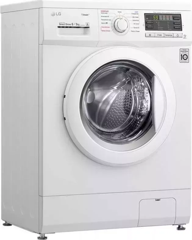 Стиральная машина LG F1296ND0