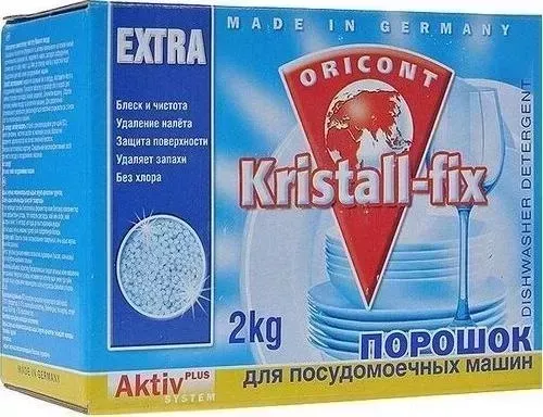 Порошок для посудомоечной машины Luxus Professional (ПММ) Kristall-Fix 2 кг