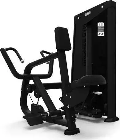 Гребная тяга Bronze Gym с упором NEO 34