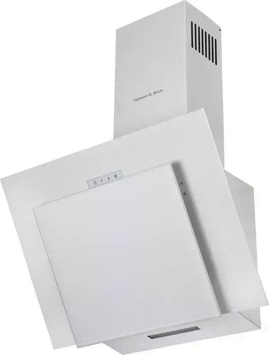 Вытяжка Zigmund &amp;amp; Shtain Zigmund & Shtain K 141.6 W