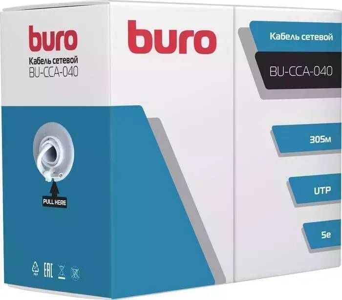 Кабель BURO сетевой (витая пара) UTP 4 пары cat5E solid 0.40мм CCA 305м серый