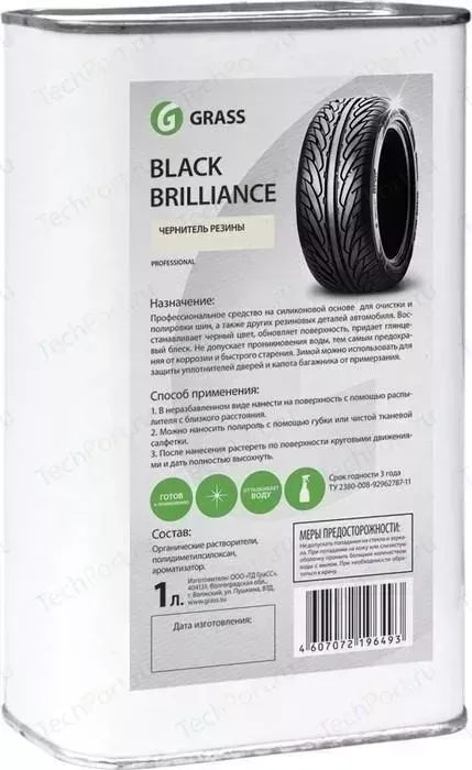 Чернитель резины GRASS Black Brilliance, 1 л