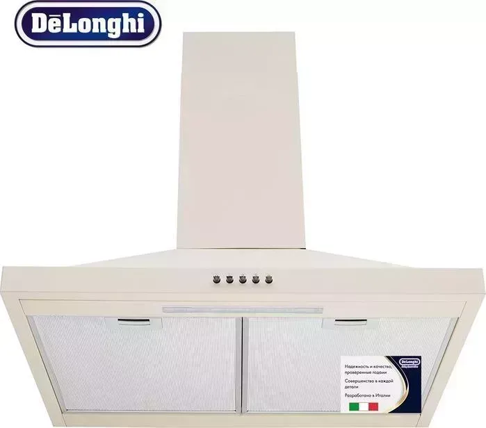 Вытяжка DE LONGHI KT-A101 BF