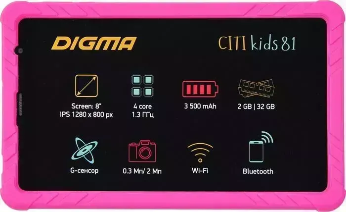 Планшет DIGMA CITI Kids 81 MT8321 (1.3) 4C RAM2Gb ROM32Gb 8" IPS 1280x800 3G Android 10.0 Go розовый