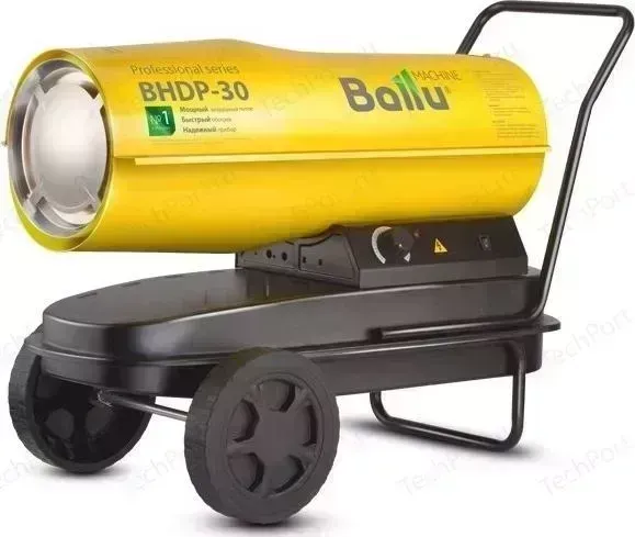 Дизельная тепловая пушка BALLU BHDP-30