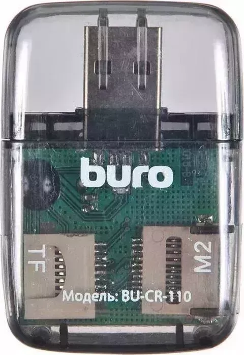Устройство чтения карт памяти BURO USB2.1 BU-CR-110 черный