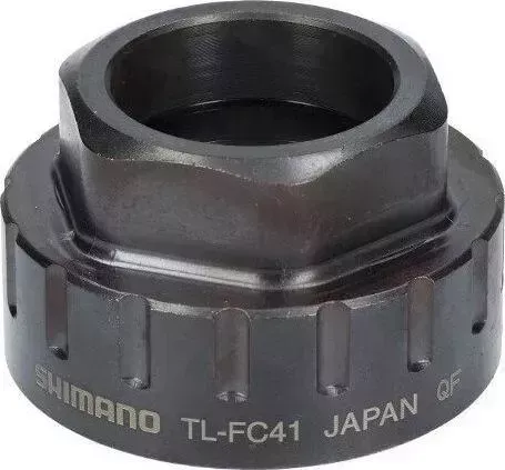 Велоинструмент Shimano TL-FC41 съемник звезды