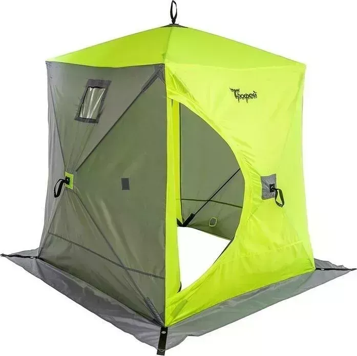 Палатка ТРОФЕЙ зимняя Куб 1.5х1.5 yellow lumi/gray (TR-ISC-150YLG)