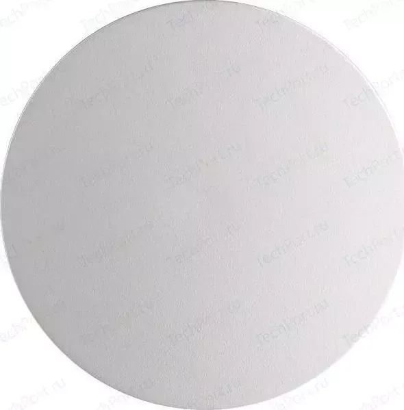 Уличный настенный светодиодный светильник ODEON Light 3633/9WL