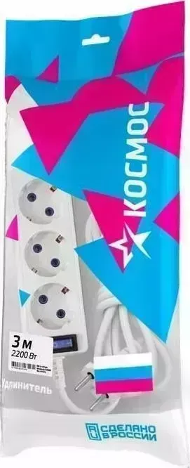 Удлинитель КОСМОС YKSM3M-3G-Z-V(10A)P