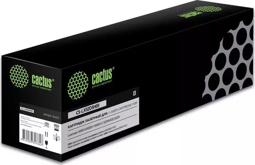 Расходный материал для печати CACTUS CS-LX52D5H00 черный