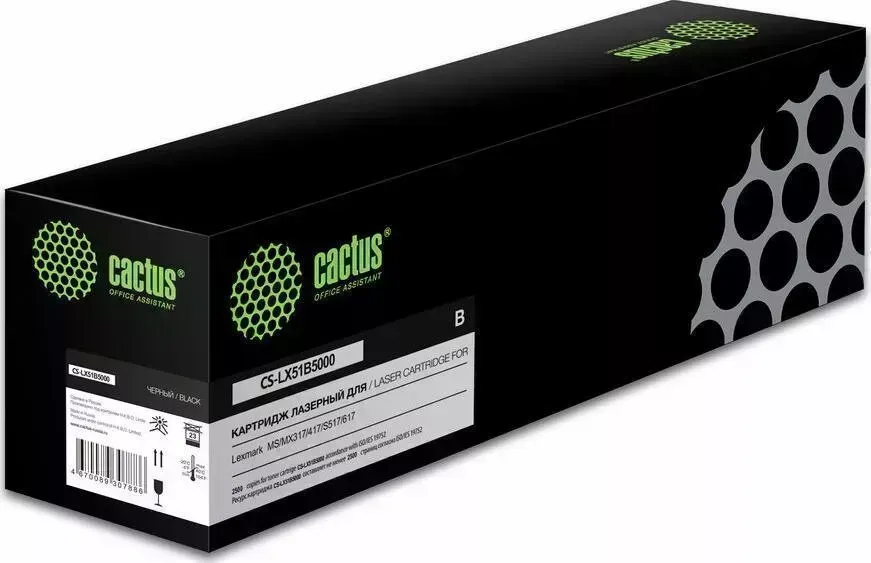 Расходный материал для печати CACTUS CS-LX51B5000 черный