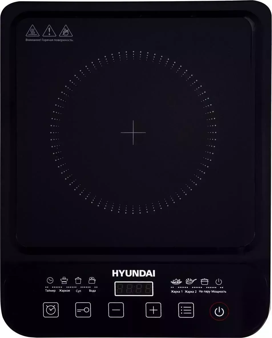 Настольная плита HYUNDAI HYC-0106 черный