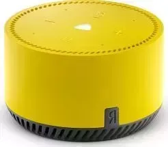 Телефон POCO F4 GT 12/256Gb желтый