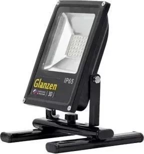 Прожектор Lamper 602-233