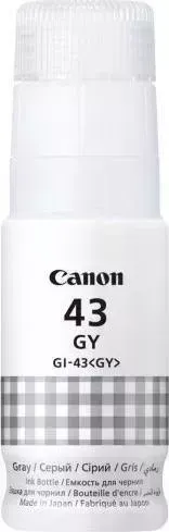 Расходный материал для печати CANON GI-43GY EMB серый