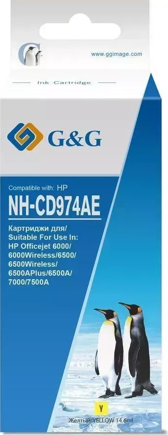 Расходный материал для печати  G&G NH-CD974AE желтый (Картридж)