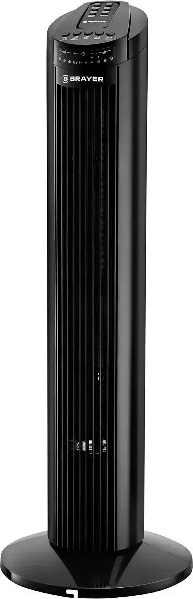 Вентилятор BRAYER BR 4958 BK
