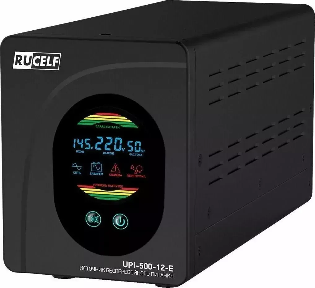 Источник бесперебойного питания Rucelf UPI-500-12-E