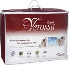 Одеяло Verossa VEROSSA 200х220 ЗПУХ/ХБ (157824)