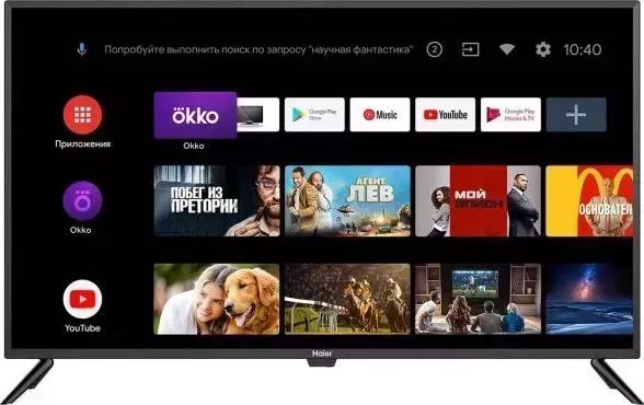 Телевизор HAIER 42 Smart TV HX
