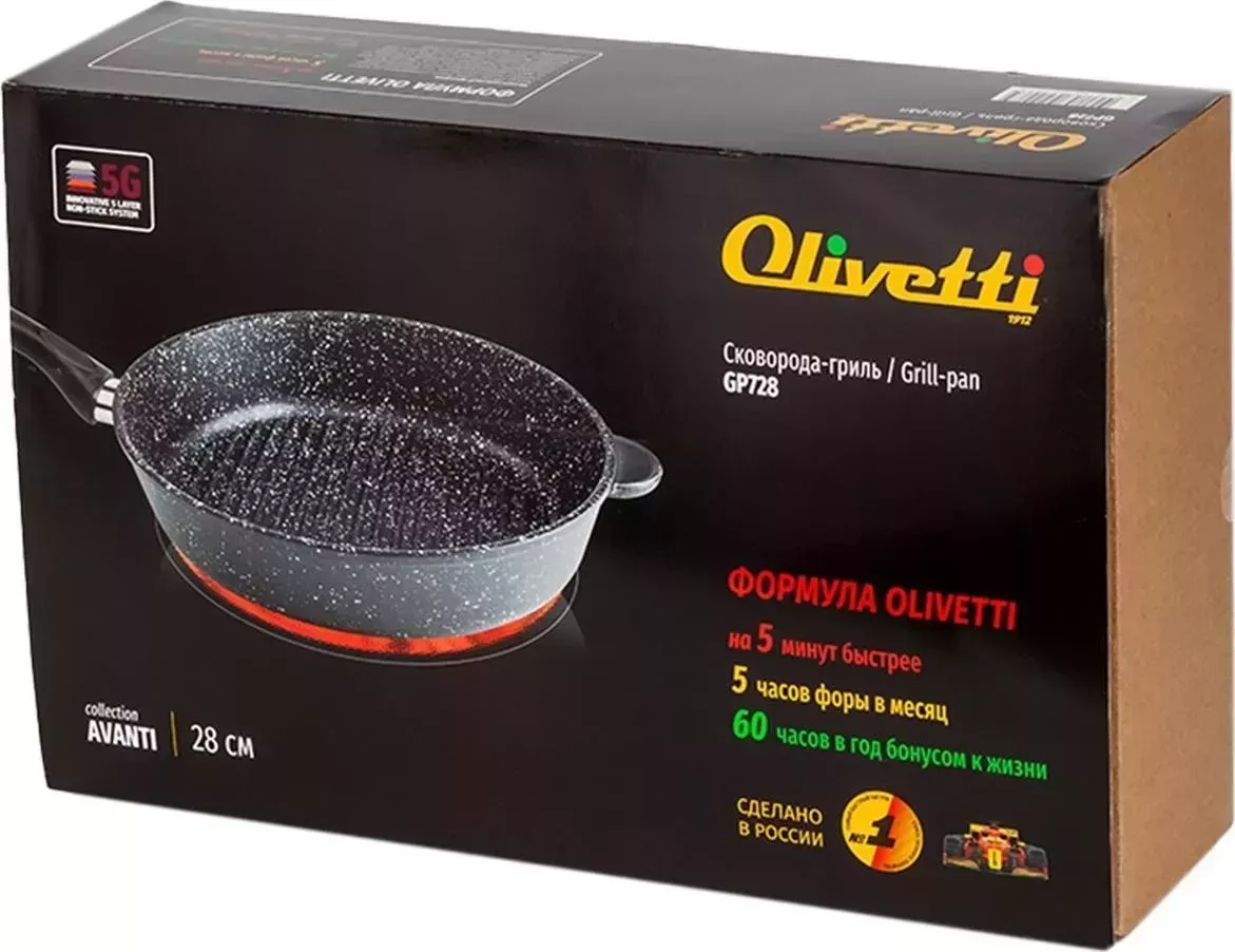 Сковорода Olivetti GP728