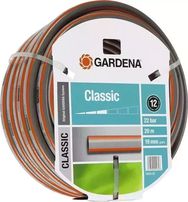 Шланг GARDENA Classic 3/4" 20м (18022-20.000.00)