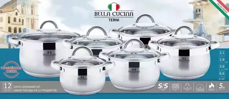 Набор посуды Bella Cucina BC-2087 12пр