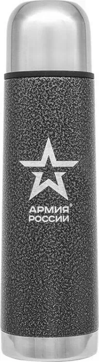 Термос THERMOS Армия России 0.5л серый (644879)