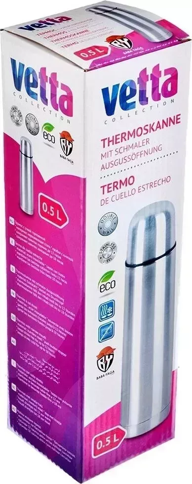Термос Vetta 0,5л 841-785