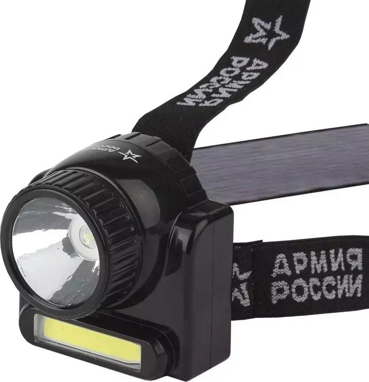 Фонарь ЭРА ручной GA-501 АРМИЯ РОССИИ (Б0030185)