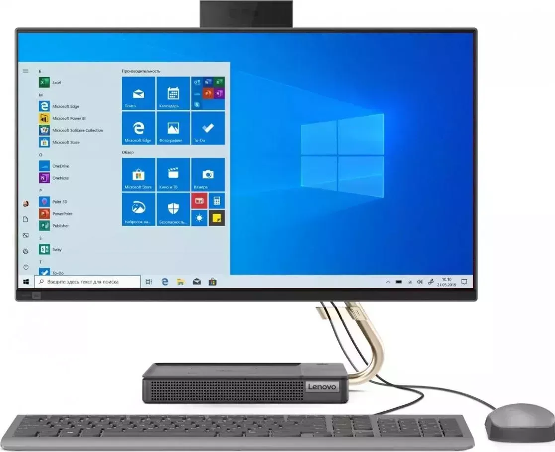 Моноблок LENOVO IdeaCentre AIO 5 24IOB6 W10 black (F0G3001FRK)