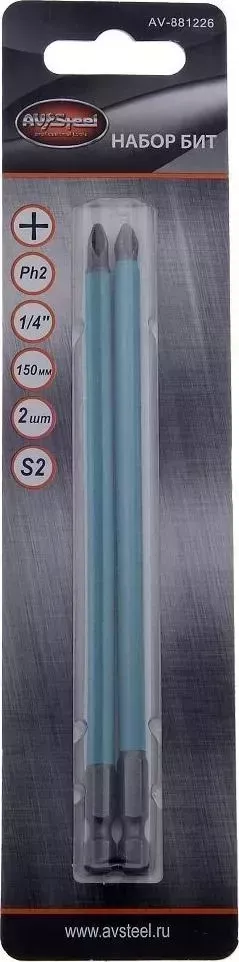 Набор бит AUTOVIRAZH AV Steel 2шт (AV-881226)