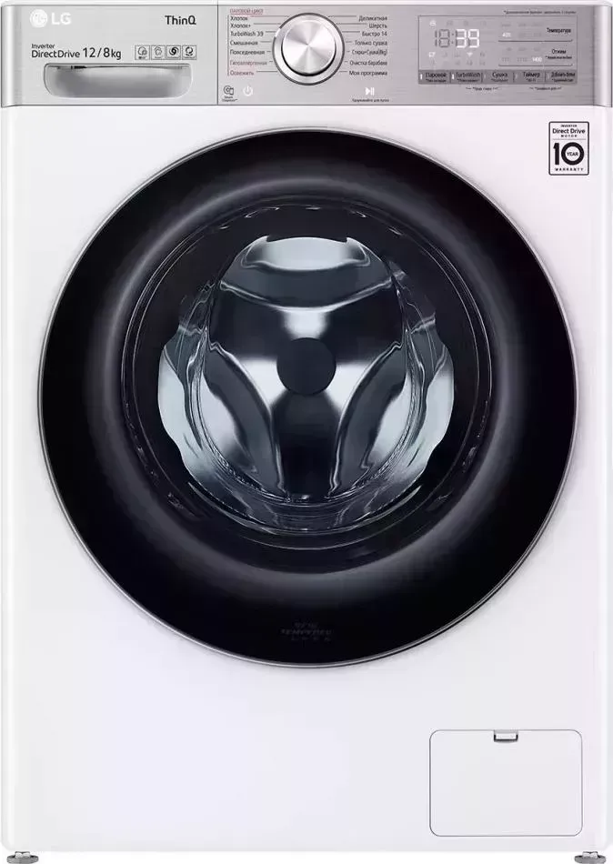 Стиральная машина LG TW4V9BC9E