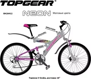 Велосипед TOP GEAR Neon колёса 26 серый/розовый ВН26412