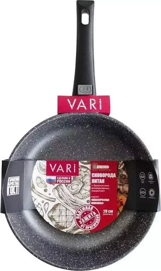 Сковорода VARI KKLGRBK30228 серый гранит