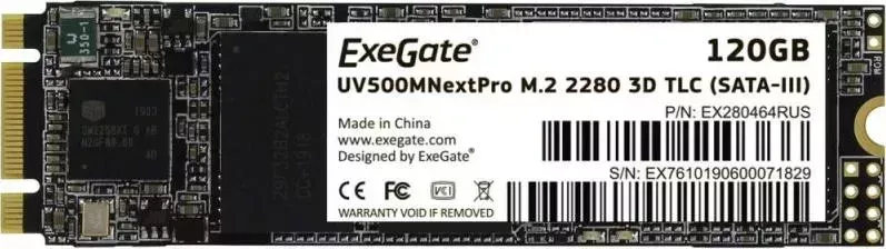 SSD накопитель Exegate EXEGATE UV500MNextPro 120GB/M.2 (EX280464RUS)