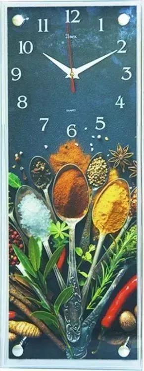Часы настенные 21 ВЕК 5020-015