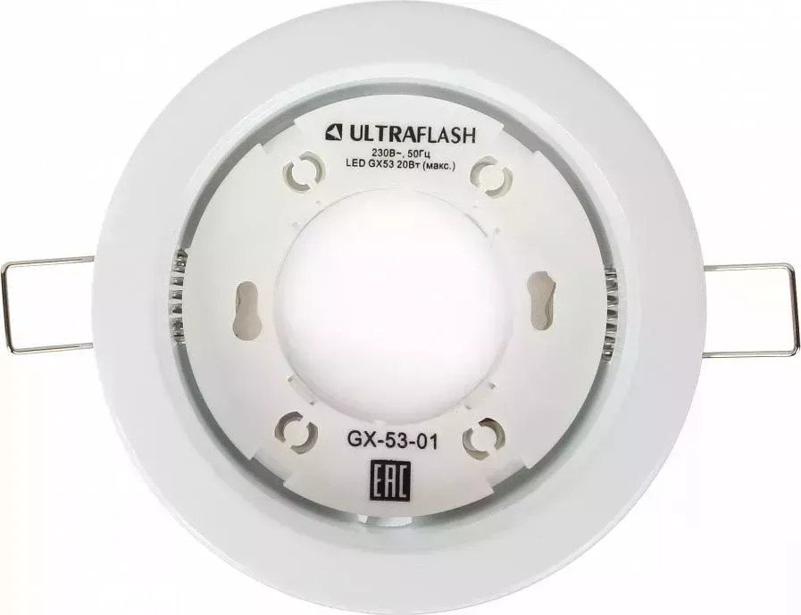 Встраиваемый светильник Ultraflash GX-53-01