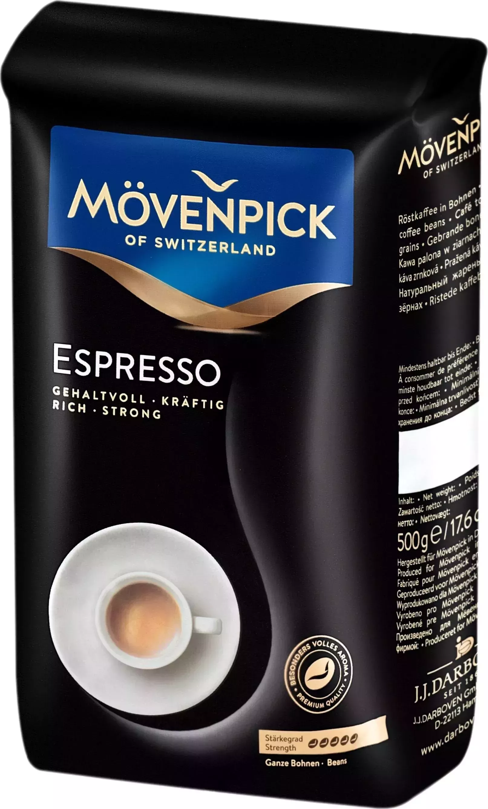 Кофе зерновой MOVENPICK Espresso 500г. (17020)