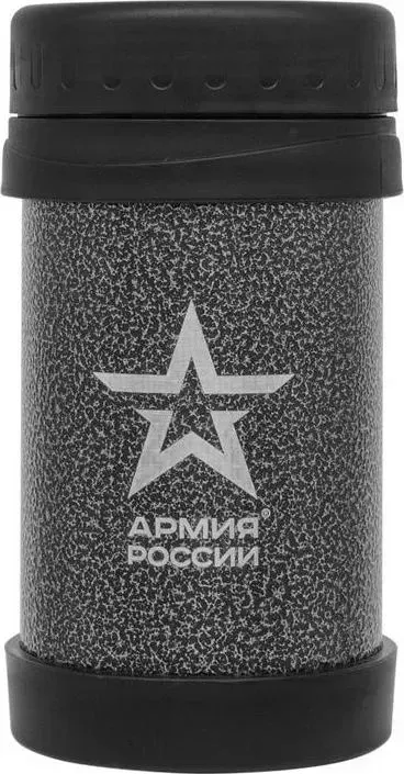 Термос THERMOS Армия России 0.5л серый (645203)
