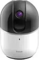 Камера видеонаблюдения D-LINK DCS-8515LH/A1A