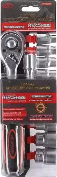 Набор инструментов AUTOVIRAZH AV-011012 12пр.