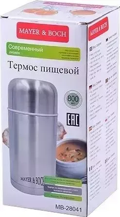 Термос Mayer & Boch 28041
