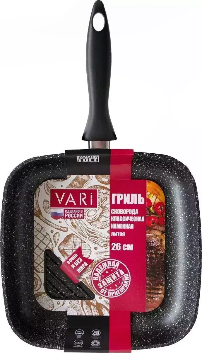 Сковорода VARI EVKB-36126 черный гранит
