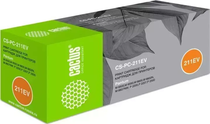 Расходный материал для печати CACTUS CS-PC-211EV черный