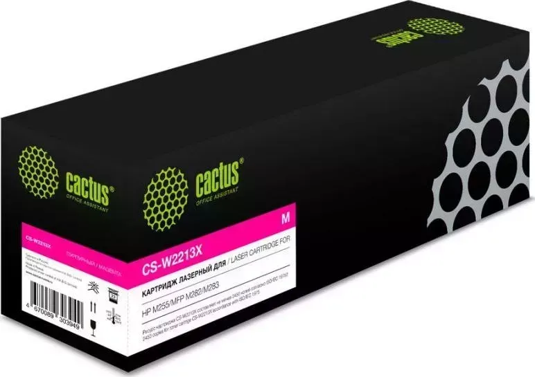 Расходный материал для печати CACTUS CS-W2213X MAGENTA