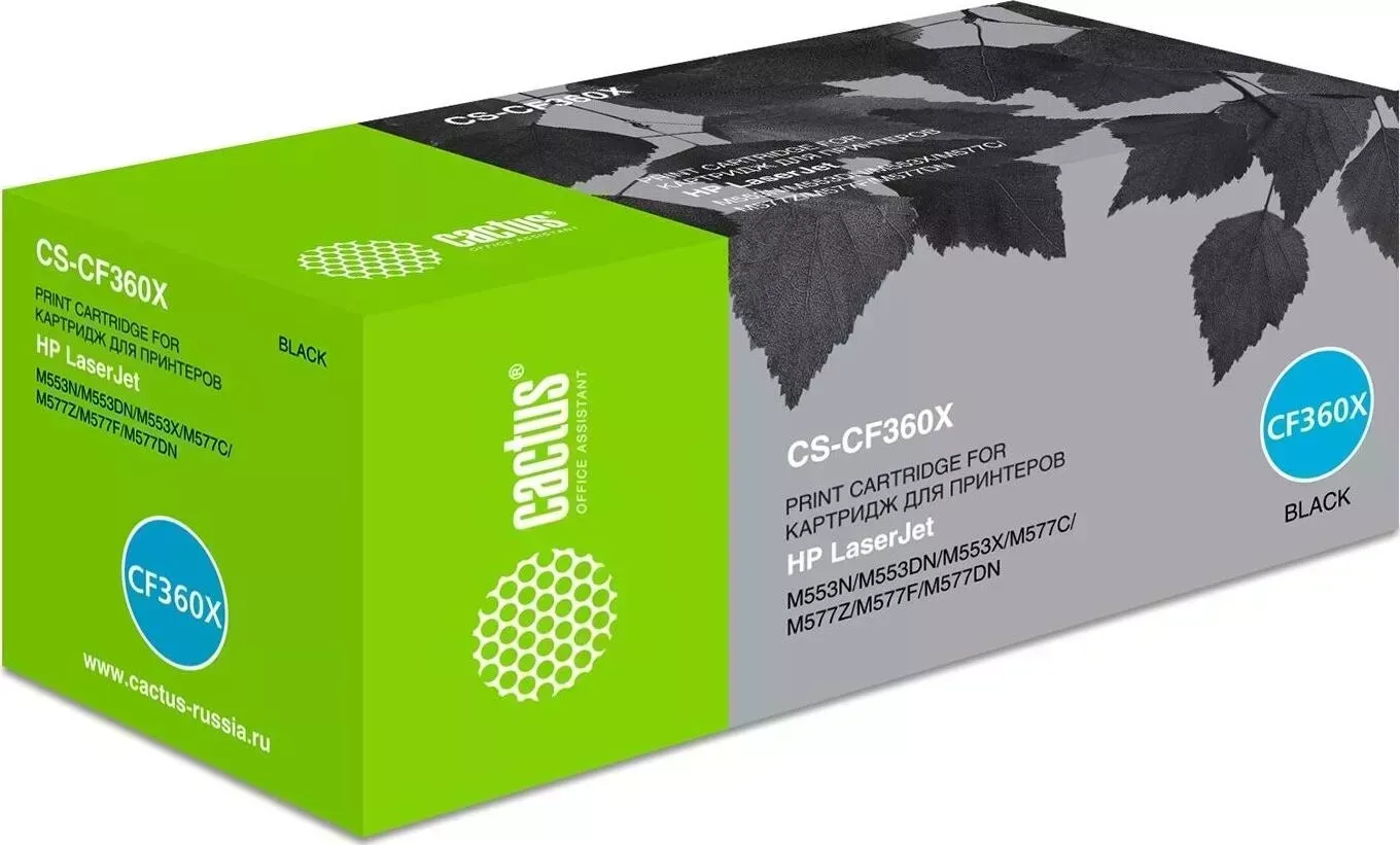 Картридж CACTUS Расходный материал для печати CS-CF360X BLACK